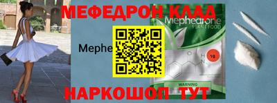 гашиш Туймазы
