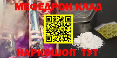 гашишное масло Тара