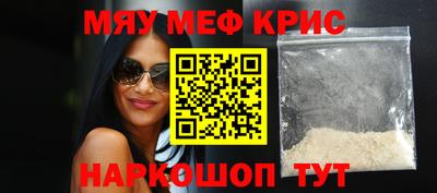 кокаин перу Тулун