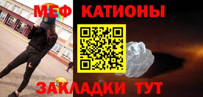 гашишное масло Тара