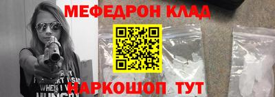 гашишное масло Тара