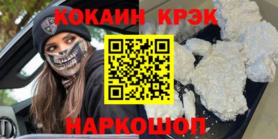 меф VHQ Тверь