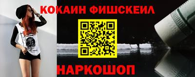 гашишное масло Тара