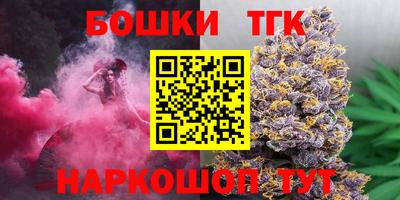 кокс Тула