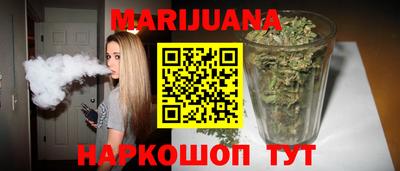 кокс Тула
