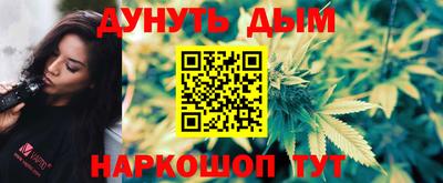 меф VHQ Тверь