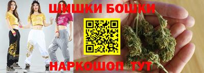 гашиш Туймазы
