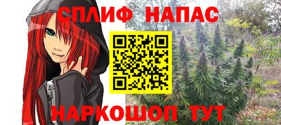 меф VHQ Тверь