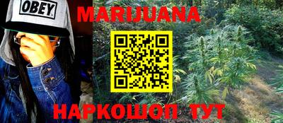 меф VHQ Тверь