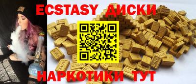 меф VHQ Тверь