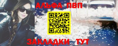 кокаин перу Тулун