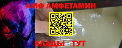марихуана Татарск