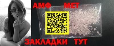 гашишное масло Тара