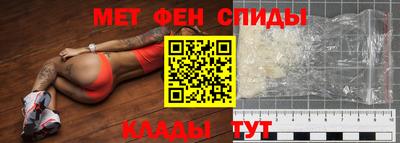 гашишное масло Тара