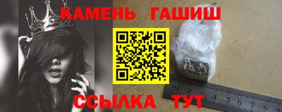 меф VHQ Тверь