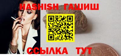 кокаин перу Тулун