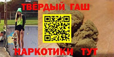 кокс Тула