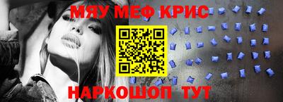 гашиш Туймазы