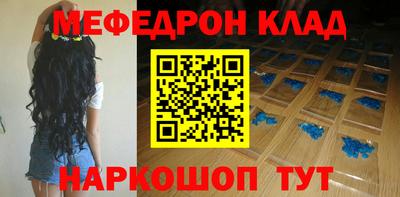 гашиш Туймазы