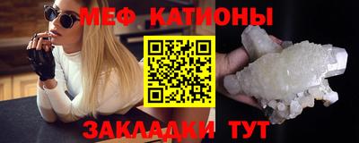 гашишное масло Тара