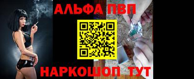 кокаин перу Тулун