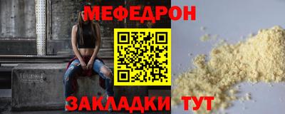 кокс Тула